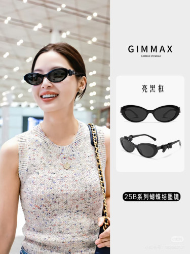 Chanel Sunglasses Luxury Brand Womens Sunglasses with Original Box Whatsapp 【+1-3239614486】