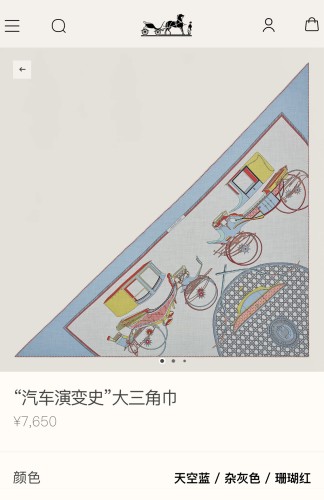 Hermes Scarves Womens Fashion Scarf Shawl with Original Box Whatsapp【+1-3239614486】