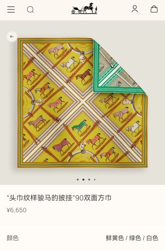 Hermes Scarves Womens Fashion Scarf Shawl Square 90 with Original Box Whatsapp【+1-3239614486】