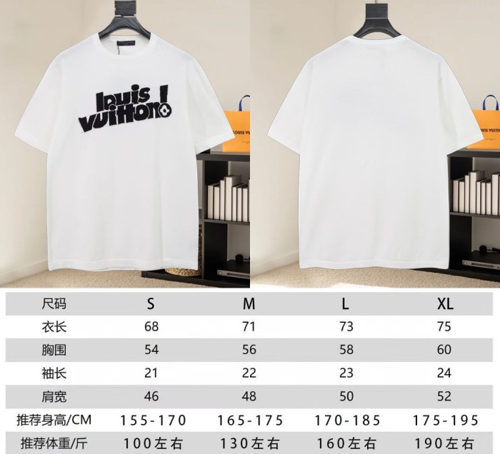 Louis Vuitton Luxury Brand Men Womens Short-Sleeved Crewneck Knit Whatsapp 【+1-3239614486】