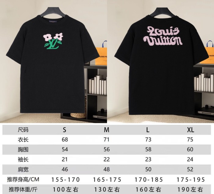 Louis Vuitton Luxury Brand Men Womens Short-Sleeved Crewneck Knit Whatsapp 【+1-3239614486】