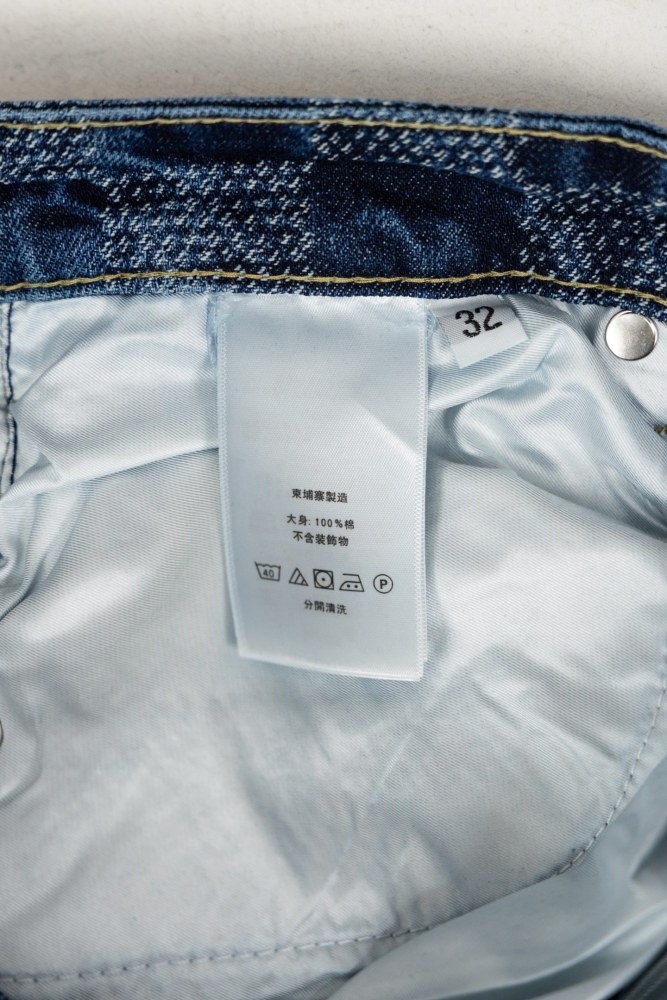 Louis Vuitton Luxury Brand Men Womens Pant Jeans Damier Denim Pants Whatsapp 【+1-3239614486】