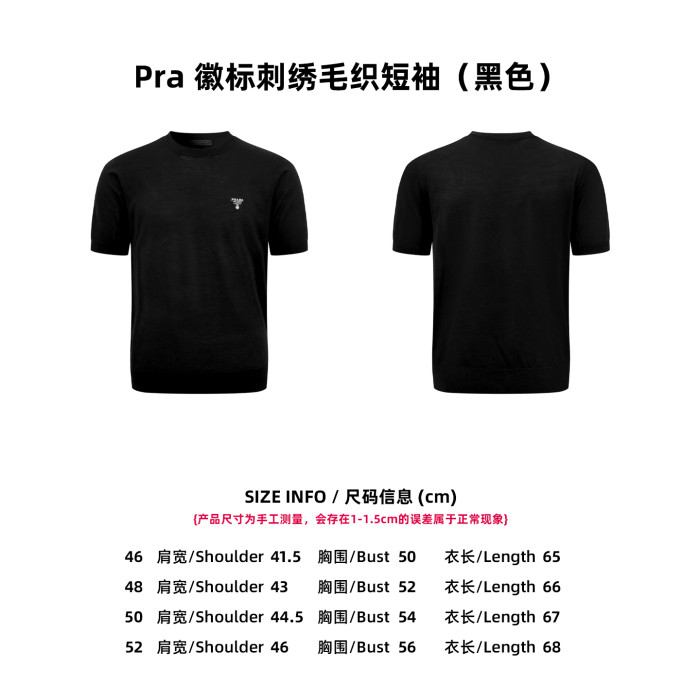 Prada Luxury Brand Men Womens Short Sleeve T-Shirt Knit Whatsapp 【+1-3239614486】