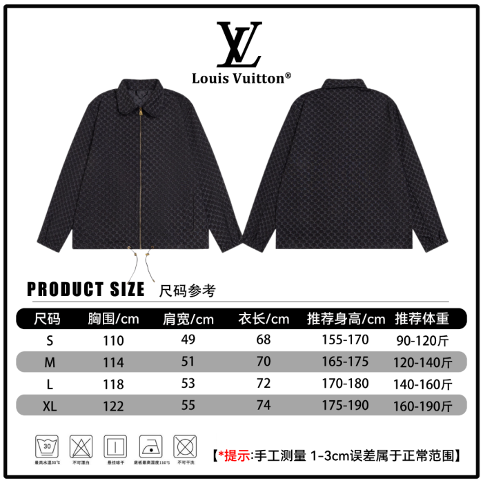 Louis Vuitton Men Jacket Coat Luxury Brand Mens Jackets Top Quality Whatsapp【+1-3239614486】