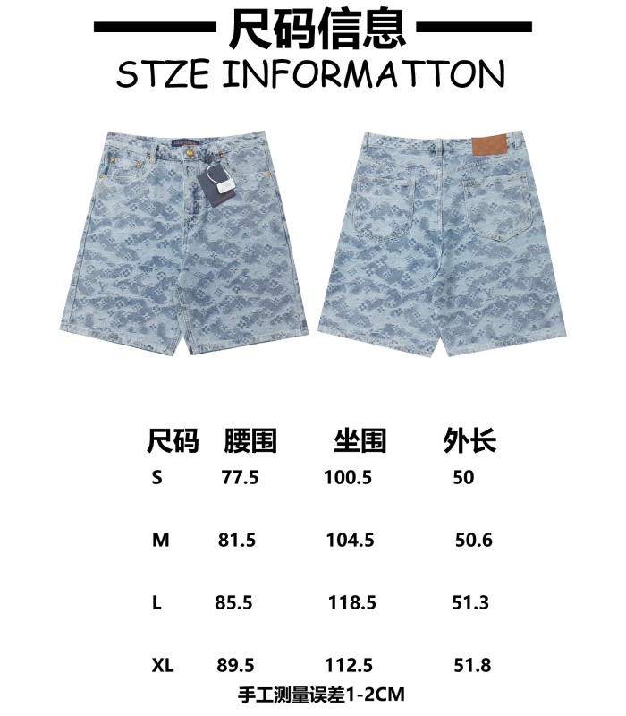Louis Vuitton Luxury Brand Women Mens Pant Monogram Denim Shorts Whatsapp 【+1-3239614486】
