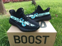Authentic Yeezy 350 Boost V2 Black green  X