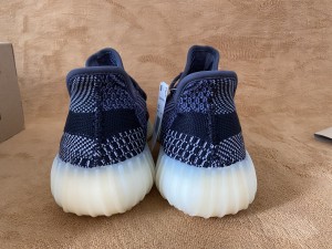 Authentic yeezy V2  Asriel 