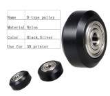 D-type pulley plastic wheel with bearings 5pcs/lot