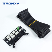 Tronxy Parts Adapter Board with 82cm Cable Black