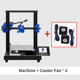 TRONXY 3D Printer XY-2 Pro 255*255*260m (Buy one machine get one gift)