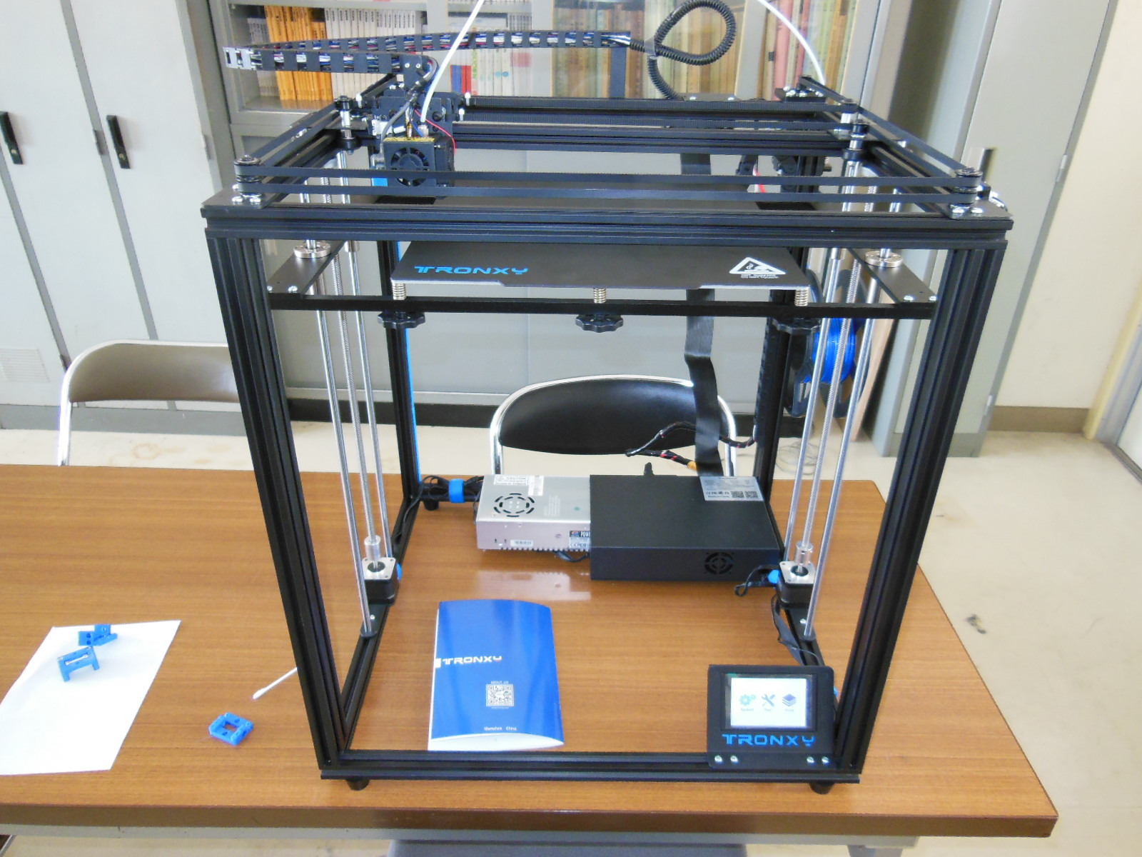 メーカー在庫限り品 2個10x450mm線形軸 3DプリンタとCNCマシンに適用しています 3DPrinter DIY CNC部品 