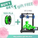 TRONXY 3D Printer  XY-2 Pro Titan 255*255*245mm + Gift