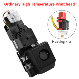 Tronxy All-Metal Hotend Extruder High Temperature Version 320 degrees Printer head kits 0.4mm/1.75MM Direct drive Extruder 24V