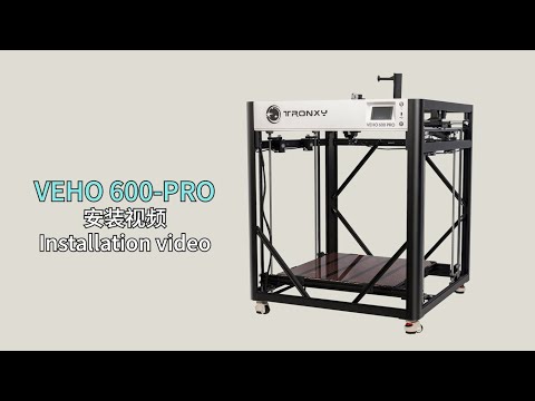 US$ 1599.00 - VEHO-600 PRO Large Direct Drive 3D Printer 600*600