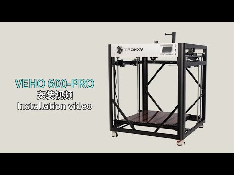 VEHO-600 PRO Large Direct Drive 3D Printer 600*600*600mm
