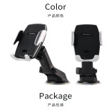 Wireless car charger phone holder eith suction cup