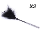 Small Feather Whip（2 Sets）