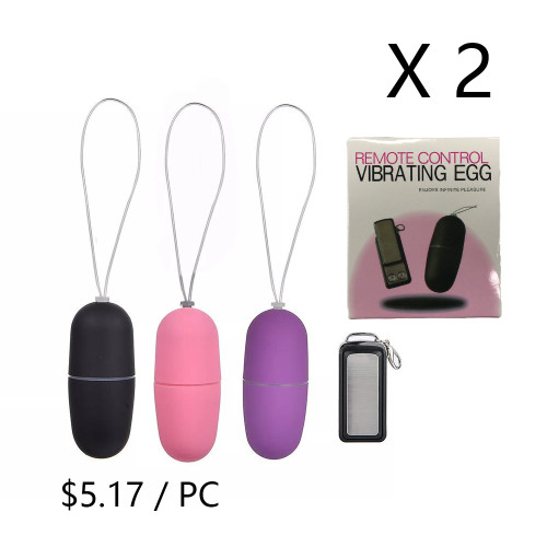 Wireless Vibrating Egg （2 Sets）