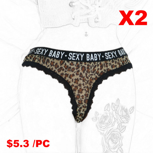 Sexy Leopard Gauze Perspective(2 Sets)