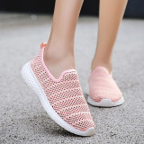 Slip On Knit Running Shoes