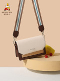 Women's Cowhide Summer Simple Color Contrast Small Square Bag Genuine Leather Crossbody Bag