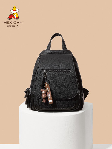 Women's Backpack New Trend Versatile Backpack Schoolbag Female College Student Large Capacity Travel Bag