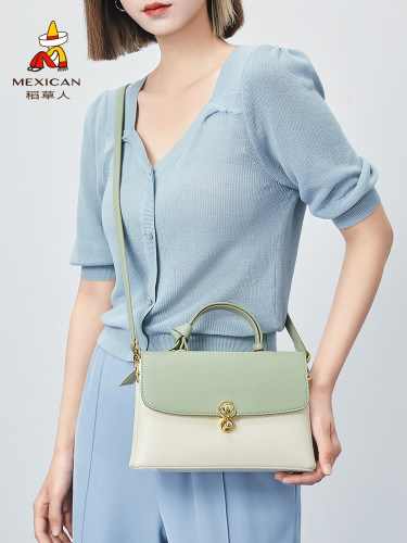 Women's Popular Simple Contrast Texture Bag Portable Shoulder Messenger Bag