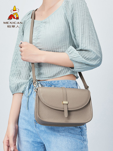 Women's Leather Simple Texture Fashion Design Shoulder Messenger Bag