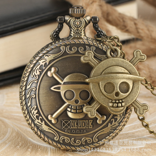 Best-selling Retro Anime Peripherals One Piece + Skull Accessories Flip-top Quartz Pocket Watch