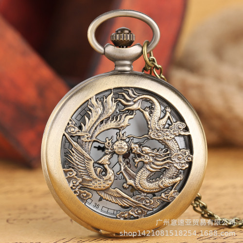 Best-selling Hollowed Out Dragon And Phoenix Bronze Antique Quartz Large Pocket Watch For Men And Women Couple Pocket Watch