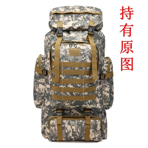 Large-capacity Casual Tactical Backpack Outdoor Sports Mountaineering Bag For Men And Women Travel Backpack