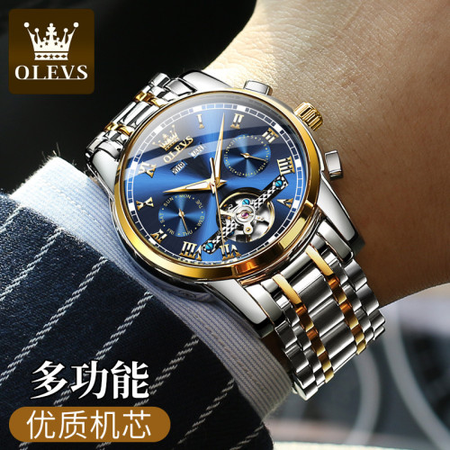 OLEVS Automatic Watch(No Battery Required) Men's Wrist Watches Popular Live Broadcast Mechanical Watch Multi-functional Large Dial Men's Watch