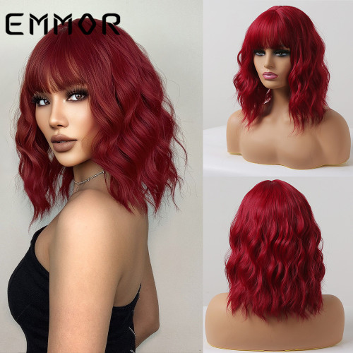 Emmor Chemical Fiber Wig Dark Red Bobo Head Chemical Fiber High-Temperature Silk Wig Head Cover