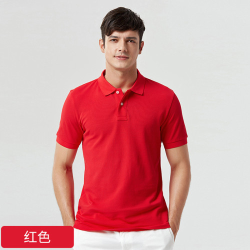 Men's Business Casual Solid Color Polo Shirt Short Sleeve Large T-shirt