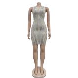 Beige Sleeveless Fashion Rhinestone Bodycon Mini Party Dress
