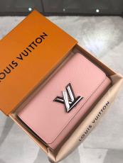 M61178 Louis Vuitton/LV twist clamshell scratch-resisted long purse multi-slots passport holder clutch 