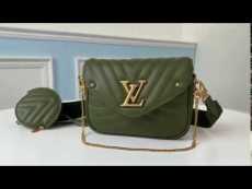 M56466 Louis Vuitton/LV women casual wave-pattern-quilted two-pieces-set flap messenger shoulder bag vintage bronze hardware