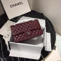 Chanel  CF 25  A01112 female quilted classic flap crossbody bag  with iconic Double-C twist fastener  medium size