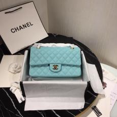 Chanel  CF A01112 female quilted classic flap crossbody bag  with iconic Double-C twist fastener  medium size