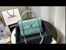 Chanel trendy CC 25 handbag  AS92236 quilted  vintage messenger crossbody bag with iconic Double-C twist fastener