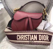 Dior sleek vintage messenger saddle bag casual chest shoulder  bag with stirrup magnetic clasp and antique gold hardware