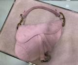 Small size Dior classic velvet saddle shoulder bag vintage messenger chest bag with magnetic stirrup closure and CD structured crystal-encrusted clasp  