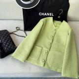 Chanel female olive wind-proof casual cropped jacket high-version ready to wear socialite rich lady must-have fall outfit 