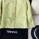 Chanel female olive wind-proof casual cropped jacket high-version ready to wear socialite rich lady must-have fall outfit 