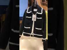 Chanel vintage ready to wear upscale couture socialite cropped jacket with braided trim and long sleeve trendy casual coat