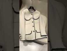 Chanel female high-end ready to wear upscale party couture socialite vintage casual jacket with braided trim Sterling