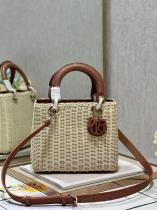 24cm Dior willow-woven basket Diana handbag ultralight shopper tote with studded feet