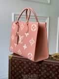 M45595 Louis Vuitton LV onthego PM carryall handbag capacious holdiday travel beach tote