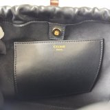 Celine small cabas drawstring shopper handbag tiny shoulder shopping tote in smooth calfskin full inclusion 