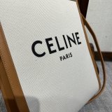 Celine canvas cabas shopper handbag sling crossbody shoulder crossbody bucket tote 